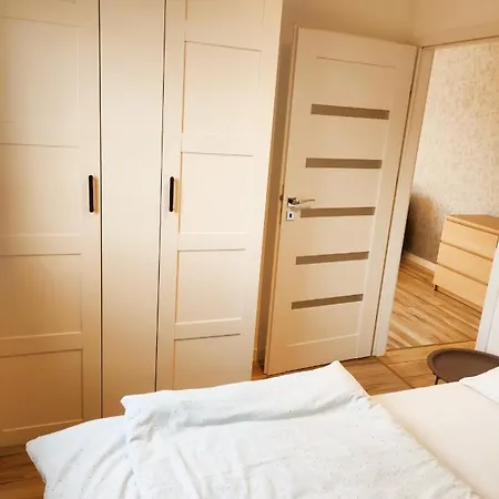 Apartament Letnica شقة *